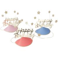 Happy Birthday & Foil Star Party Hat